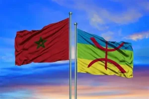 Morocco’s Berber Astronomy Traditions